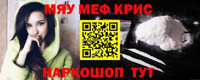 бошки Будённовск