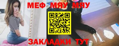 мдпв Бузулук