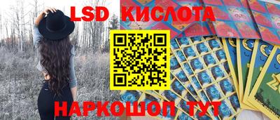 синтетический гашиш Бугуруслан