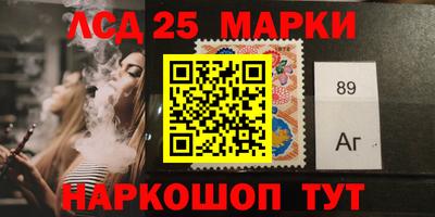 мдпв Бузулук