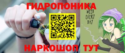 синтетический гашиш Бугуруслан