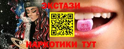 синтетический гашиш Бугуруслан