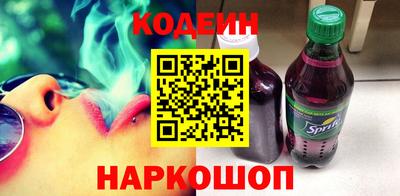 синтетический гашиш Бугуруслан