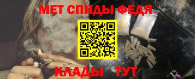 синтетический гашиш Бугуруслан