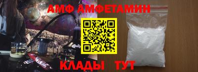 бошки Будённовск