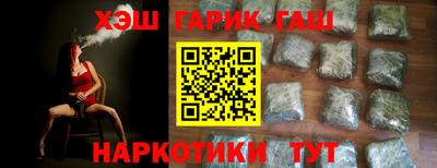 бошки Будённовск