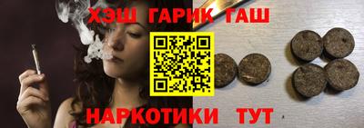 бошки Будённовск