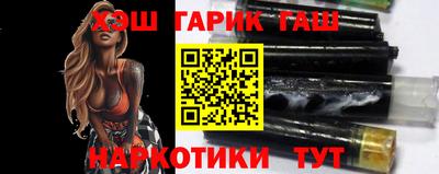 бошки Будённовск