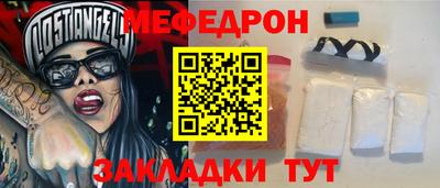 мдпв Бузулук