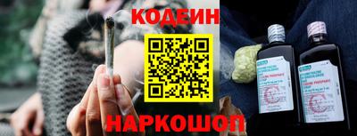 синтетический гашиш Бугуруслан