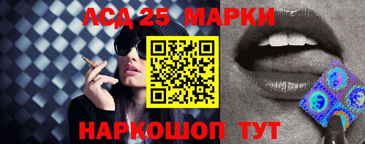 Кокаин  ГАШИШ  Бошки Шишки  Вход с VPN  Боровичи  Вейп ТГК  Меф кристаллы  МЕТ 